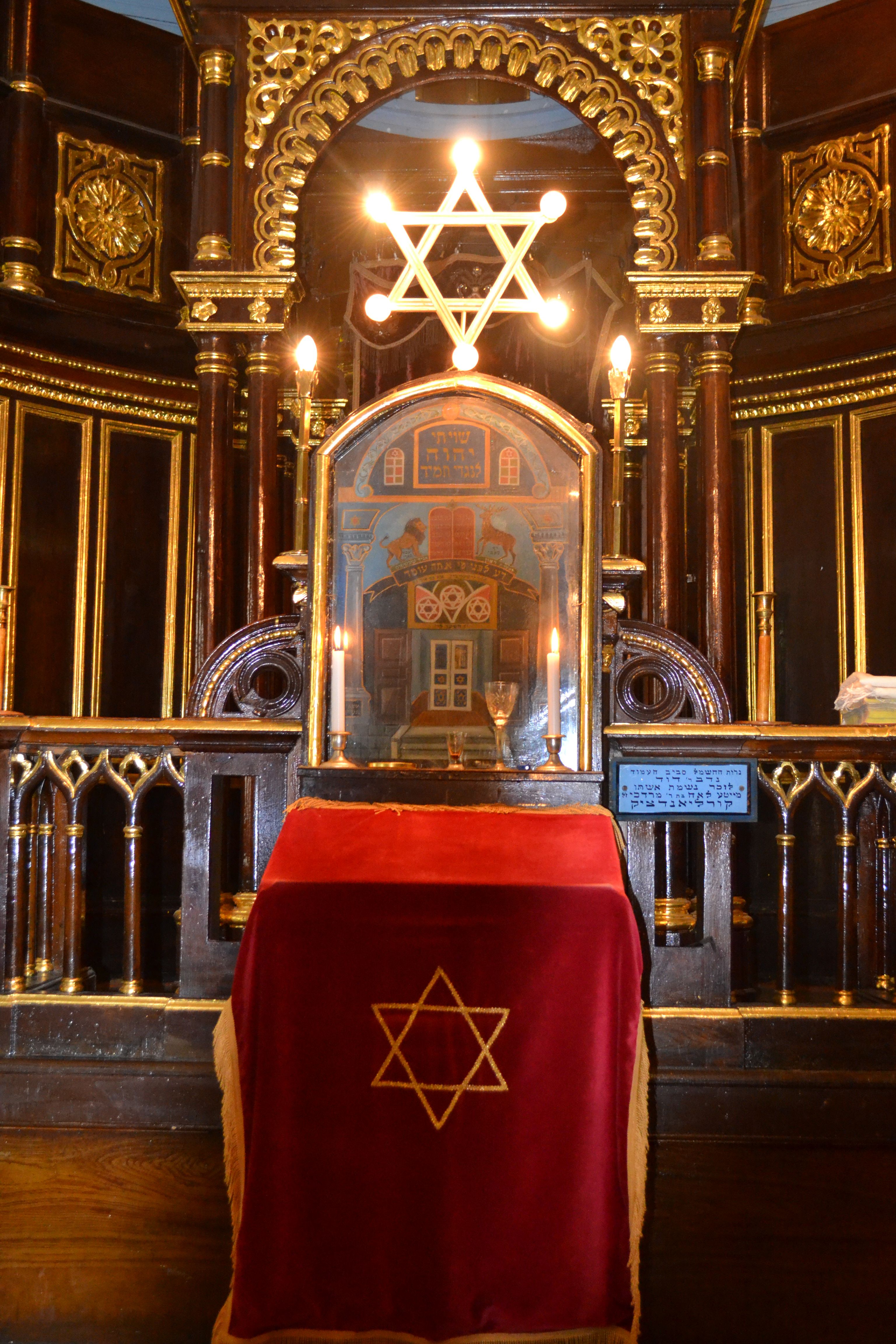 Synagogue_Kaunas_inside_view_6.jpg