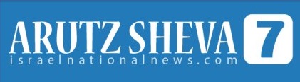 Arutz Sheva.jpg