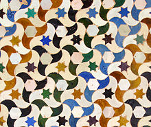 220px-Alhambra-p3-closeup.jpg